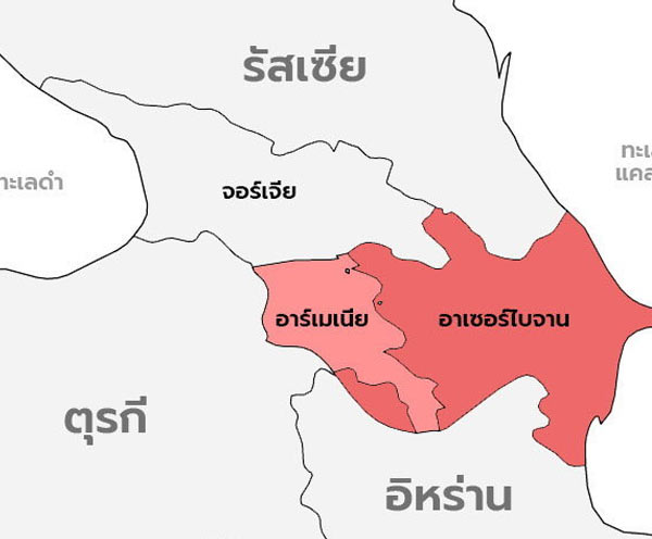 ประเทศที่มีหินเพอร์ไลท์มากที่สุด อาร์มาเนีย ประเทศที่มีหินเพอร์ไลท์มากที่สุด