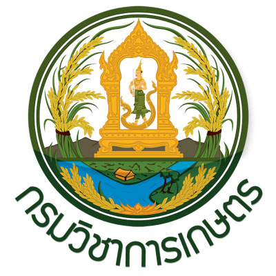 กรมวิชาการเกษตร รูปโลโก้กรมวิชาการเกษตร